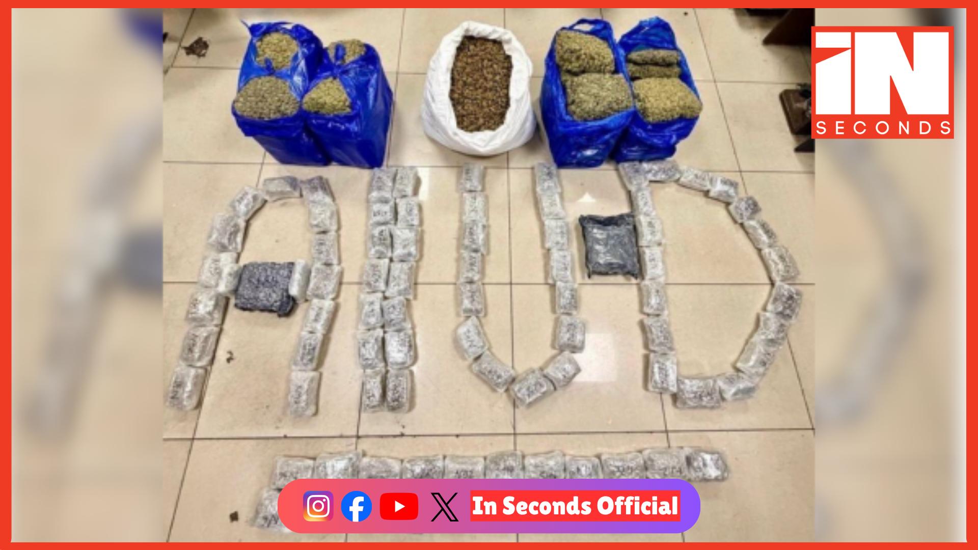 <p><strong><span style="color: rgb(224, 62, 45);" data-mce-style="color: rgb(224, 62, 45);">મુંબઈ એરપોર્ટ પર 64 કરોડ રૂપિયાના ડ્રગ્સ સાથે 4 મુસાફરોની ધરપકડ:</span> બેંગકોકથી લાવવામાં આવ્યો હતો હાઇડ્રોપોનિક ગાંજો</strong></p>