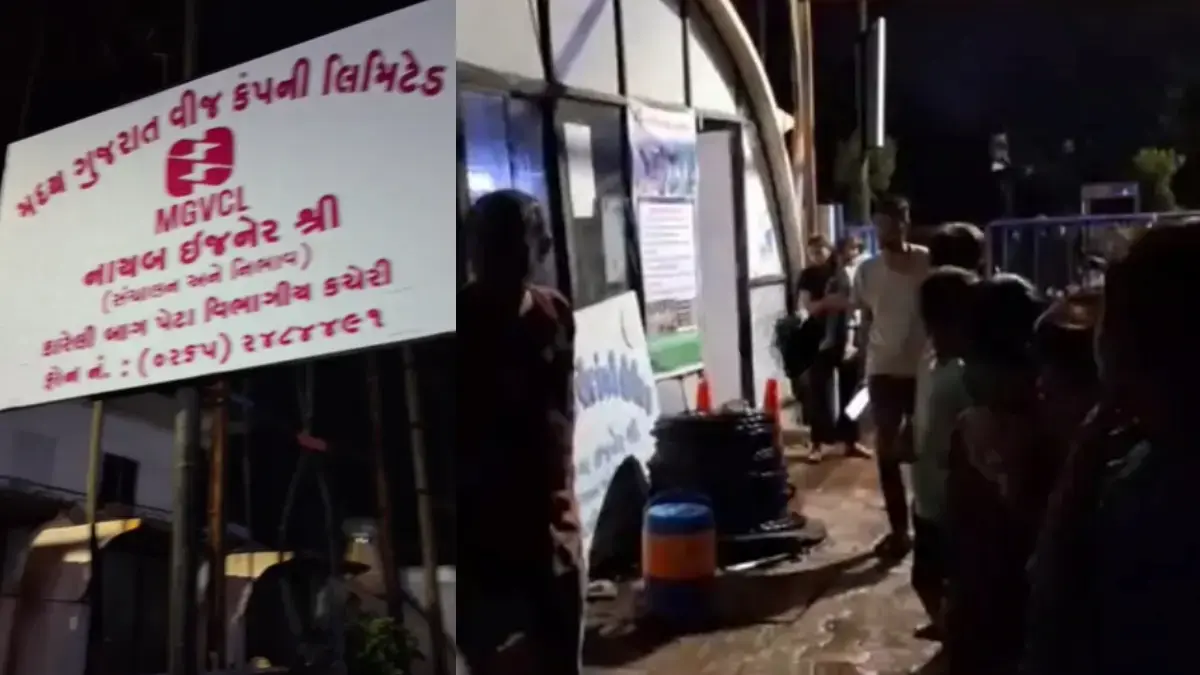 <p><strong><span style="color: rgb(224, 62, 45);" data-mce-style="color: rgb(224, 62, 45);">વડોદરામાં કુદરતી આફત વચ્ચે 'વીજ સંકટ':</span> 3 કલાકથી લાઈટ ન આવતા MGVCL કચેરીએ લોકોનો ભારે હોબાળો</strong></p>