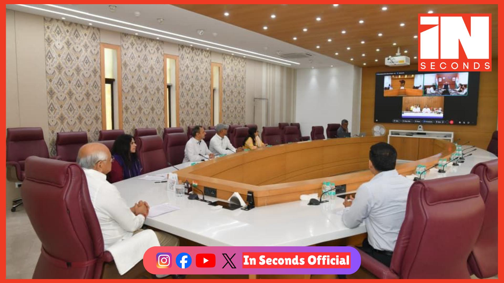 <p><strong><span style="color: rgb(224, 62, 45);" data-mce-style="color: rgb(224, 62, 45);">ગ્રામ્ય વિસ્તારોમાં પીવાના પાણીની વ્યવસ્થા વધુ સુદ્રઢ બનશે: </span>જલ જીવન મિશન 2.0 માટે કેન્દ્ર અને ગુજરાત સરકાર વચ્ચે મહત્વપૂર્ણ MoU સંપન્ન</strong></p>