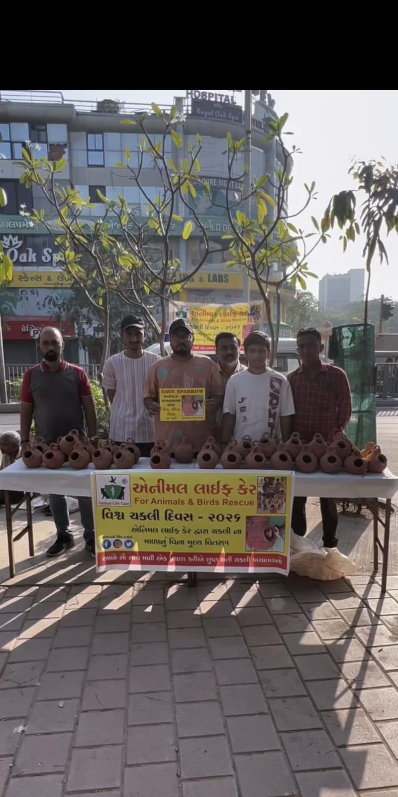 <p><span style="color: rgb(224, 62, 45);" data-mce-style="color: rgb(224, 62, 45);"><strong>એક પ્રયાસ ચકલી બચાવવાનો.... </strong></span>જૂની યાદો અને નવા સંકલ્પ સાથે વિજય ડાભીનું મહાઅભિયાન</p>