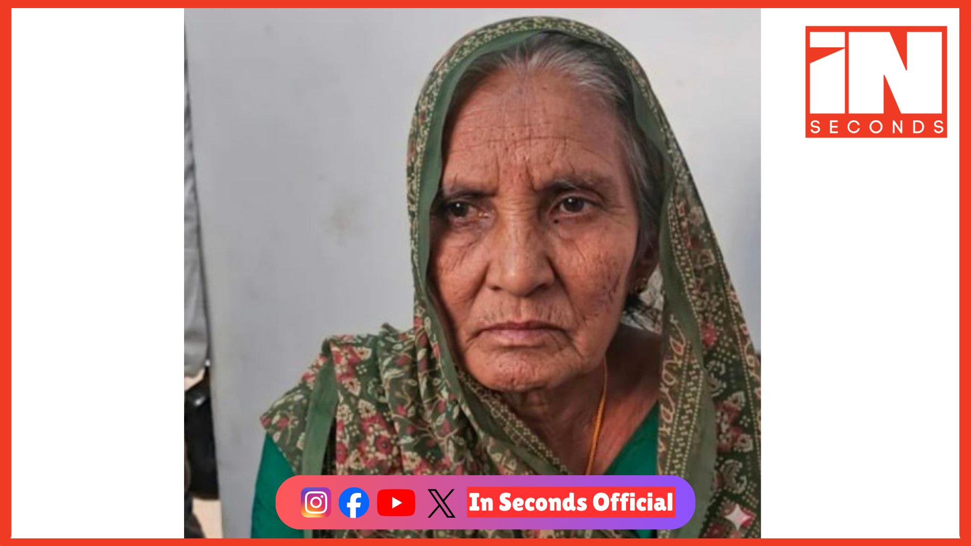 <p><strong><span style="color: rgb(224, 62, 45);" data-mce-style="color: rgb(224, 62, 45);">પંચમહાલ: </span>વિધવા મહિલાની 20 વર્ષની ધીરજ અને સંઘર્ષનો વિજય, 15 લાખના એરિયર્સ સાથે ન્યાય મળ્યો</strong></p>