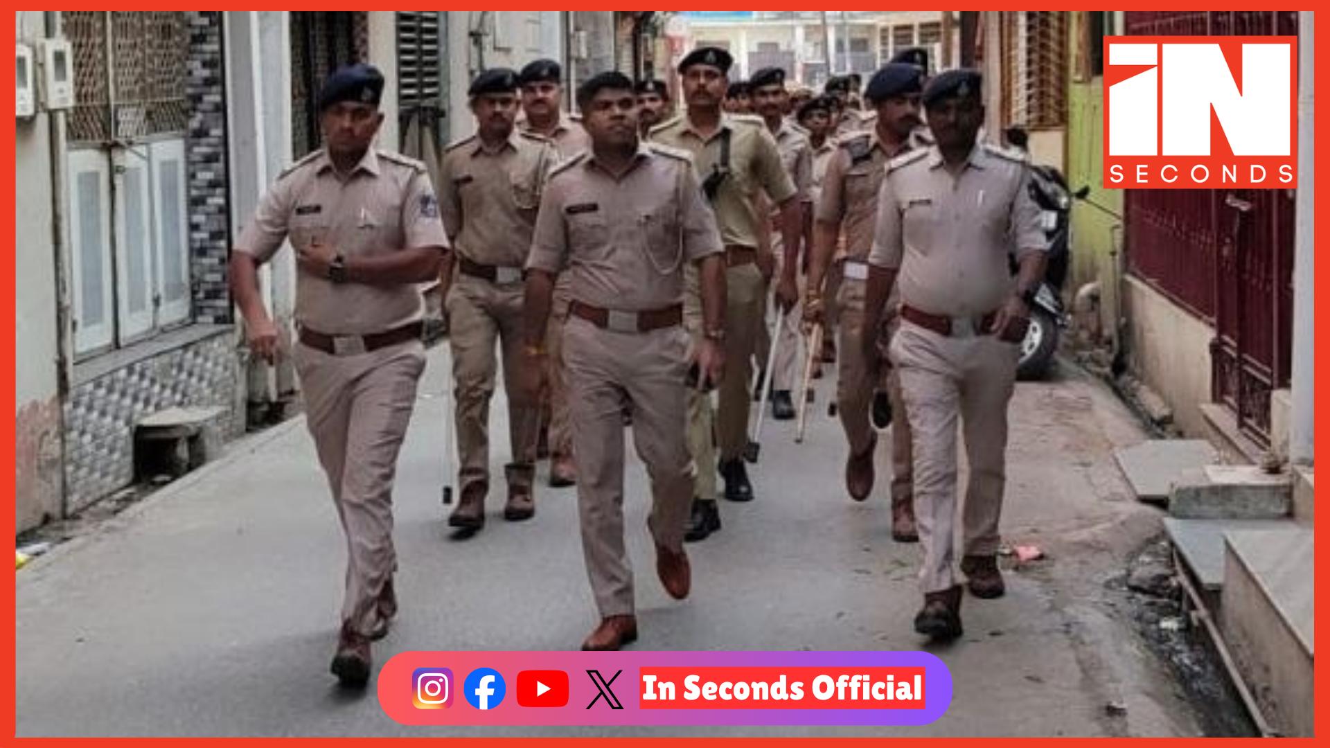 <p><strong><span style="color: rgb(224, 62, 45);" data-mce-style="color: rgb(224, 62, 45);">મહીસાગર: </span>ઈદ પર્વ પૂર્વે લુણાવાડા પોલીસનું ફૂટ પેટ્રોલિંગ, સુરક્ષા વ્યવસ્થા સજ્જ</strong></p>