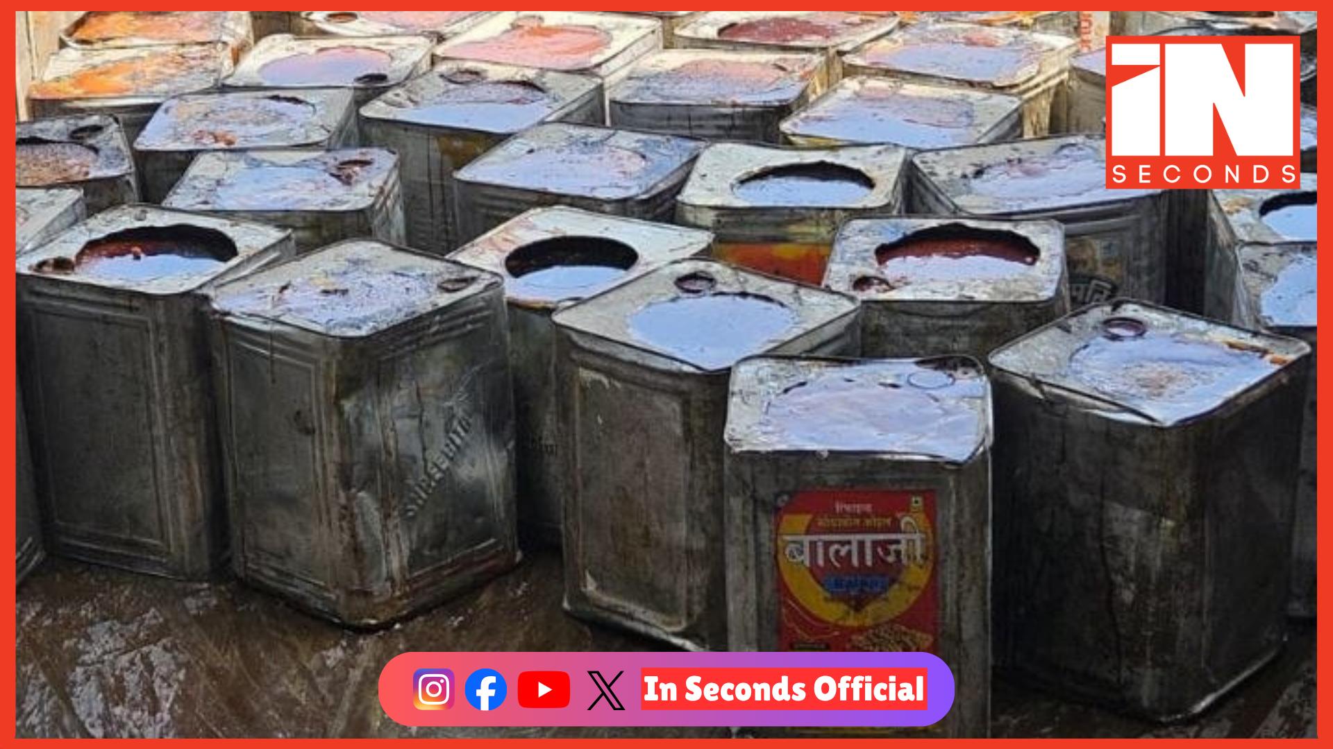 <p><strong><span style="color: rgb(224, 62, 45);" data-mce-style="color: rgb(224, 62, 45);">ગીર સોમનાથના કોડીનારમાં ફૂડ વિભાગ અને પોલીસની સંયુક્ત રેડ:</span> 994 કિલો અખાદ્ય ગોળનો જથ્થો નાશ કરાયો</strong></p>