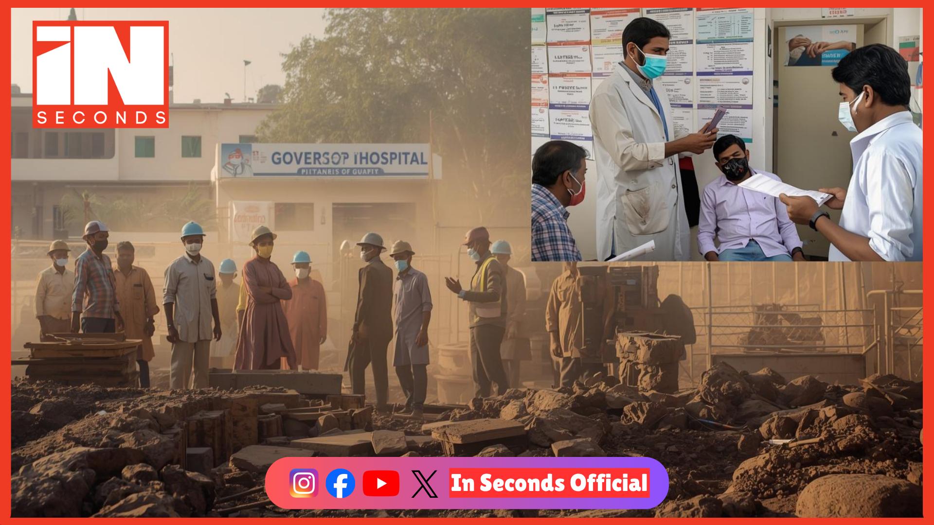 <p><strong><span style="color: rgb(224, 62, 45);" data-mce-style="color: rgb(224, 62, 45);">ગુજરાતમાં સિલિકોસિસ પીડિત શ્રમયોગીઓ માટે સહાય:</span> મૃત્યુના કિસ્સામાં વારસદારોને 4 લાખ અને બીમારીમાં 3 લાખની મદદ</strong></p>