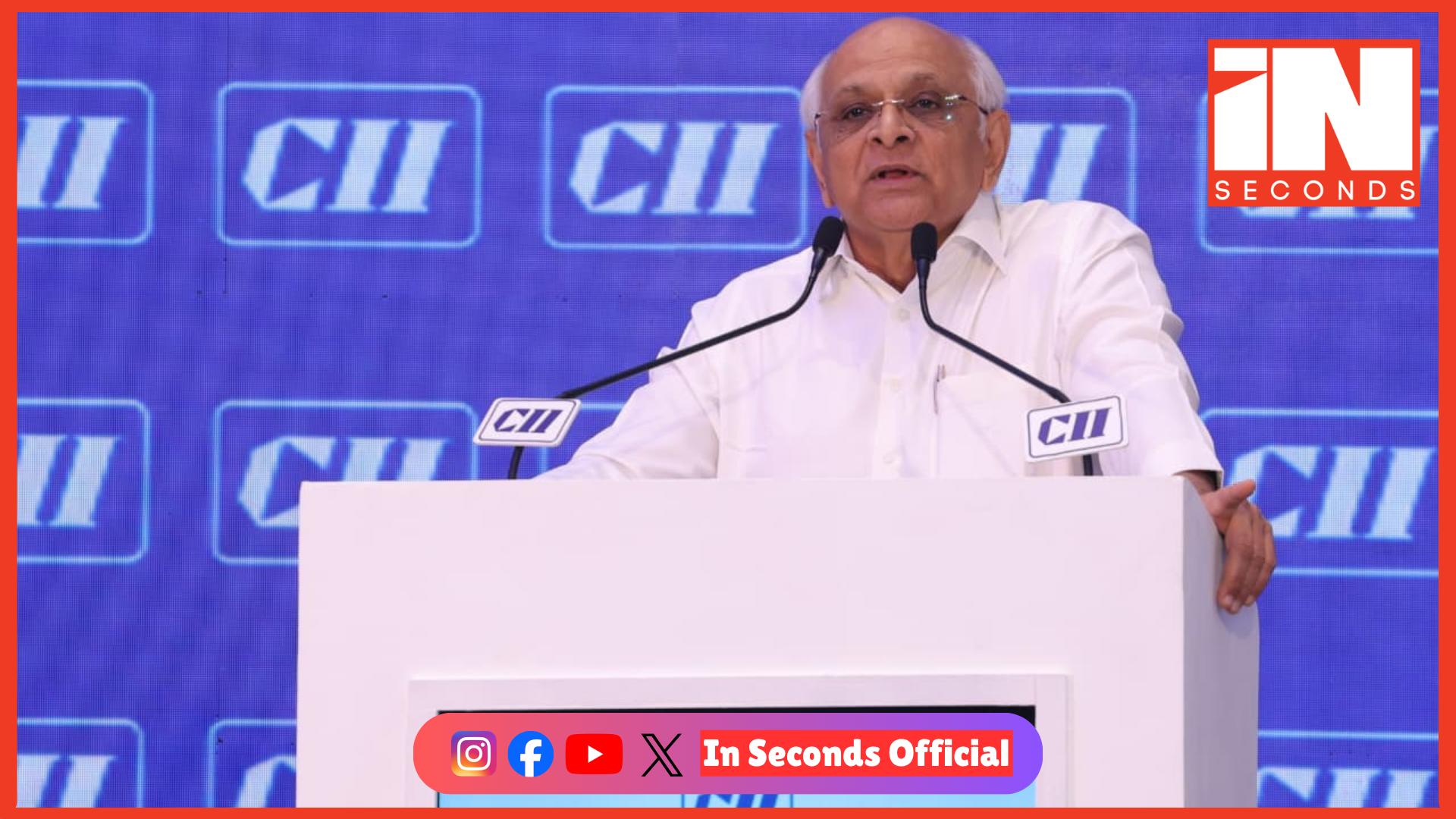 <p><strong><span style="color: rgb(224, 62, 45);" data-mce-style="color: rgb(224, 62, 45);">ગુજરાત 2030 સુધીમાં 1 ટ્રિલિયન ડોલરની ઇકોનોમી બનવા સજ્જ:</span> CII અધિવેશનમાં મુખ્યમંત્રીનો હુંકાર</strong></p>