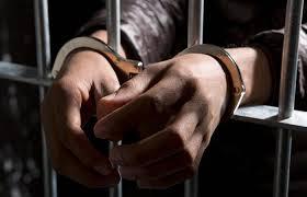 <p><strong>અમદાવાદ રેલવે સ્ટેશન પર 25 કિલો ગાંજા સાથે ઝડપાયેલા <span style="color: rgb(224, 62, 45);" data-mce-style="color: rgb(224, 62, 45);">શખ્સને 10 વર્ષની સખત કેદ</span></strong></p>