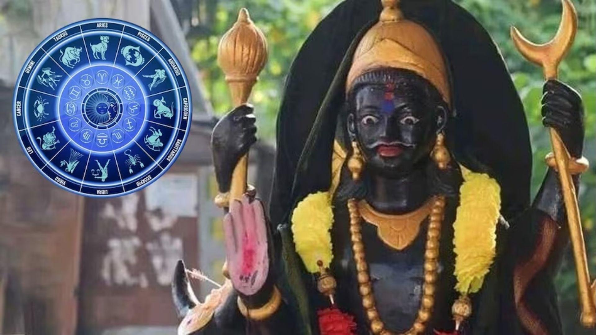 <p><span style="color: rgb(224, 62, 45);" data-mce-style="color: rgb(224, 62, 45);">આજે શનિ બદલશે ચાલ, </span>સાઢેસાતી-ઢૈય્યાથી આ રાશિઓને મળશે મુક્તિ અને બદલાશે ભાગ્ય</p>