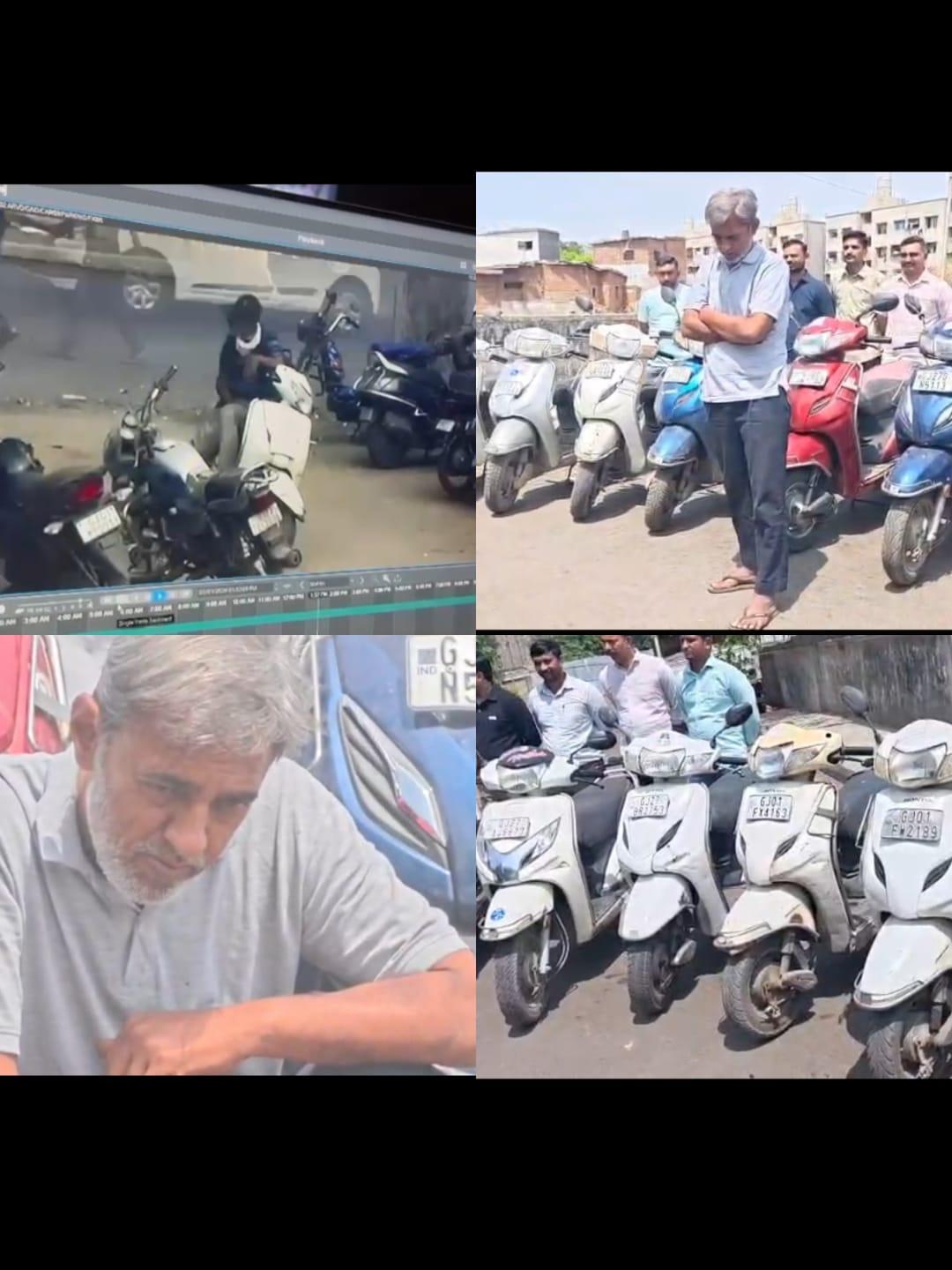 <p><span style="color: rgb(224, 62, 45);"><strong>અમદાવાદનો 'સ્વેગ' વાળો વાહનચોર:</strong></span> પેટ્રોલ પત્યું, એક્ટિવા છોડ્યું....મેટ્રો સ્ટેશન નીચેથી 14 વાહનો ઉઠાવનારનો અનોખો અંદાજ</p>