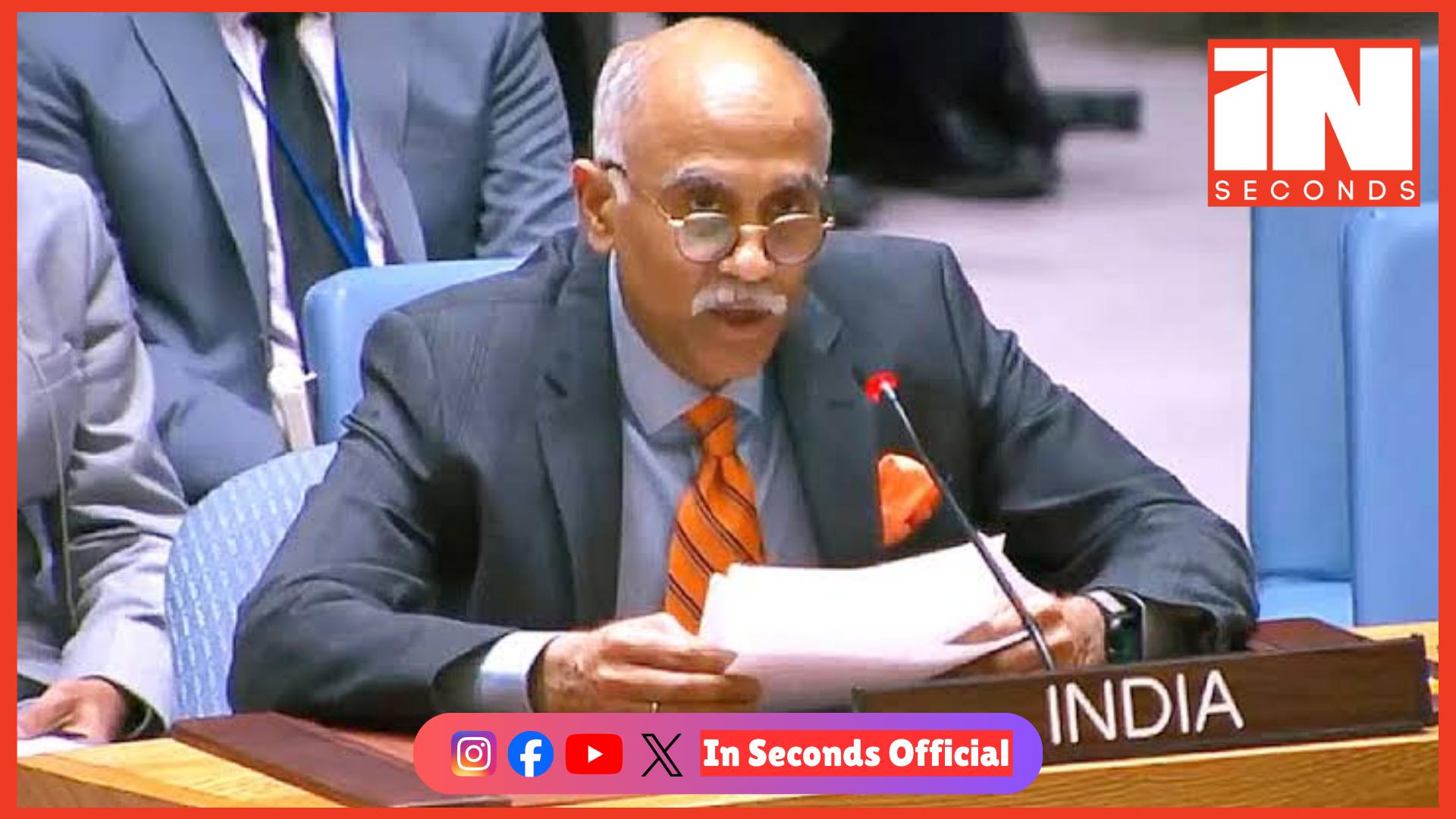 <p><strong><span style="color: rgb(224, 62, 45);" data-mce-style="color: rgb(224, 62, 45);">આતંકવાદ બંધ ન થાય ત્યાં સુધી સિંધુ જળ સંધિ સ્થગિત જ રહેશે: </span>સંયુક્ત રાષ્ટ્રમાં ભારતનો પાકિસ્તાનને જવાબ</strong></p>