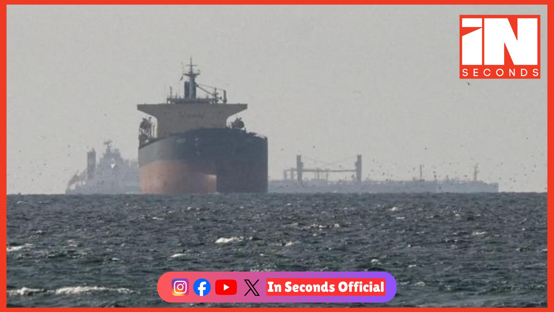 <p><strong><span style="color: rgb(224, 62, 45);" data-mce-style="color: rgb(224, 62, 45);">હોર્મુઝ સ્ટ્રેટ વિવાદ: </span>વૈશ્વિક તેલ પુરવઠા માર્ગને સુરક્ષિત કરવા દક્ષિણ કોરિયા 7 દેશોના ગઠબંધનમાં ઈરાન સામે જોડાશે</strong></p>