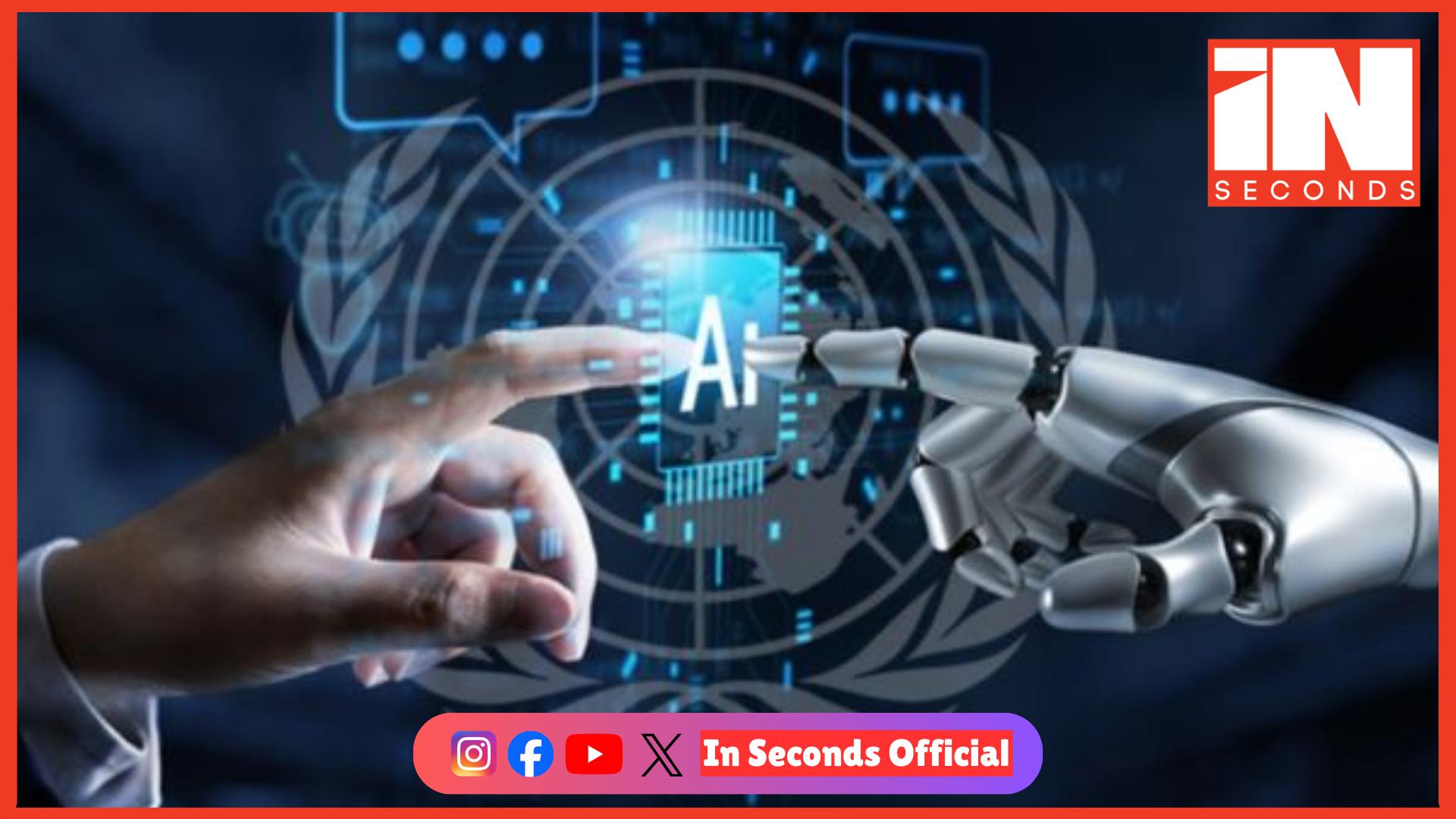 <p><strong><span style="color: rgb(224, 62, 45);" data-mce-style="color: rgb(224, 62, 45);">અમેરિકામાં ટ્રમ્પ પ્રશાસન દ્વારા AI માટે નવી રાષ્ટ્રીય નીતિની જાહેરાત: </span>ભારતીય IT સેક્ટર અને ટેલેન્ટ પર પડશે મોટી અસર</strong></p>