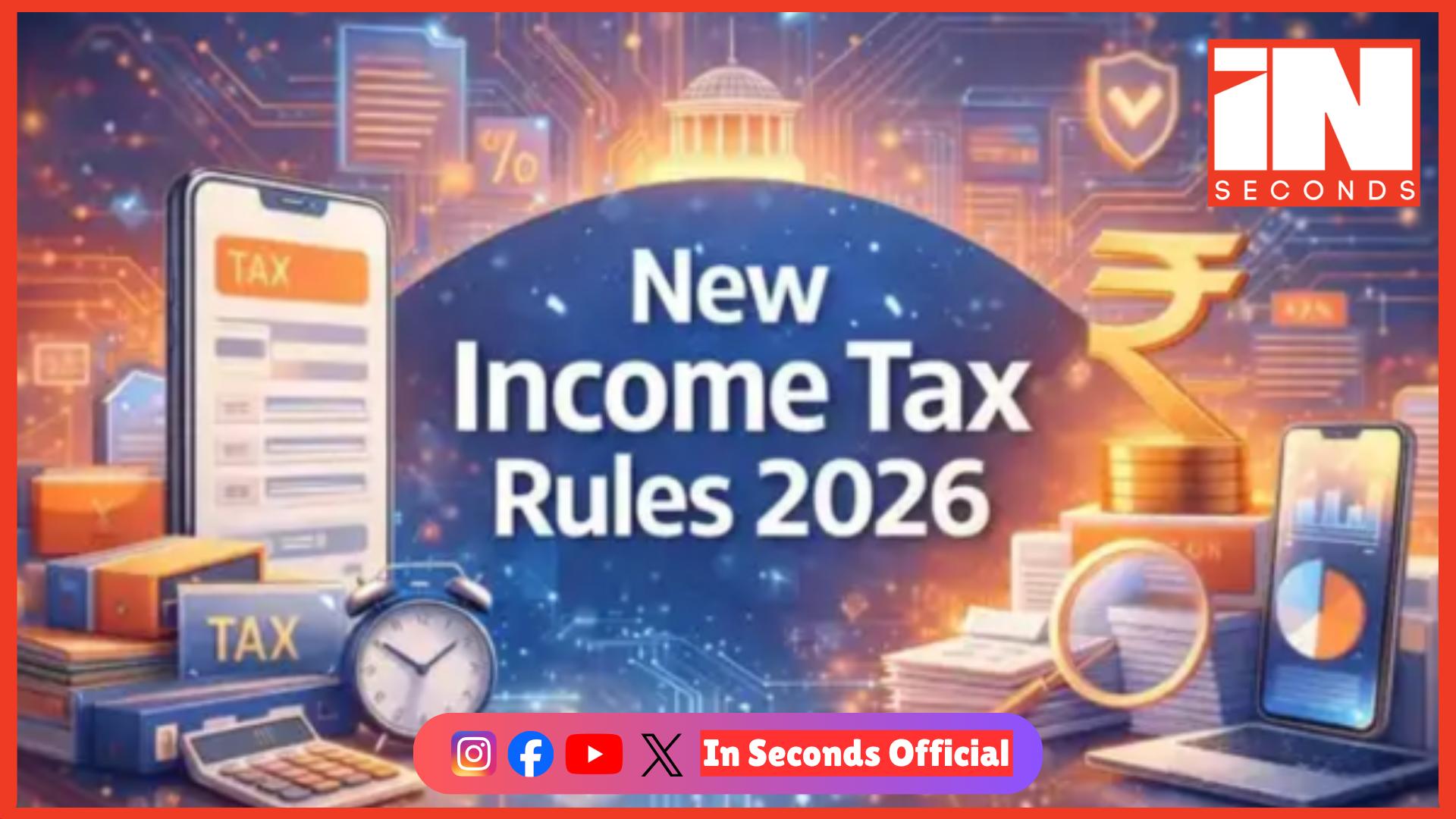 <p><strong><span style="color: rgb(224, 62, 45);" data-mce-style="color: rgb(224, 62, 45);">નવા આવકવેરા નિયમો 2026 જાહેર:</span> 1 એપ્રિલથી કર પ્રણાલીમાં થશે મોટા ફેરફાર</strong></p>