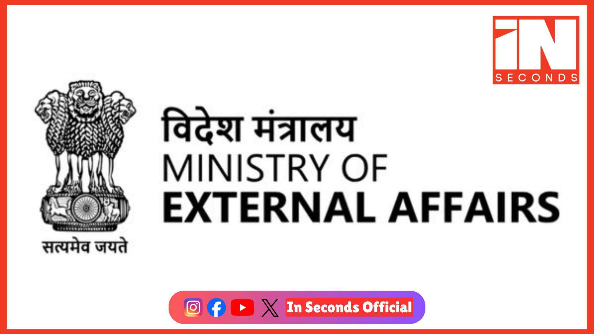 <p><strong><span style="color: rgb(224, 62, 45);" data-mce-style="color: rgb(224, 62, 45);">અમેરિકાએ ઈરાન પર હુમલો કરવા પશ્ચિમ ભારતનો લશ્કરી ઉપયોગ માંગ્યો હોવાનો દાવો પાયાવિહોણો</span>: વિદેશ મંત્રાલયનું ખંડન</strong></p>