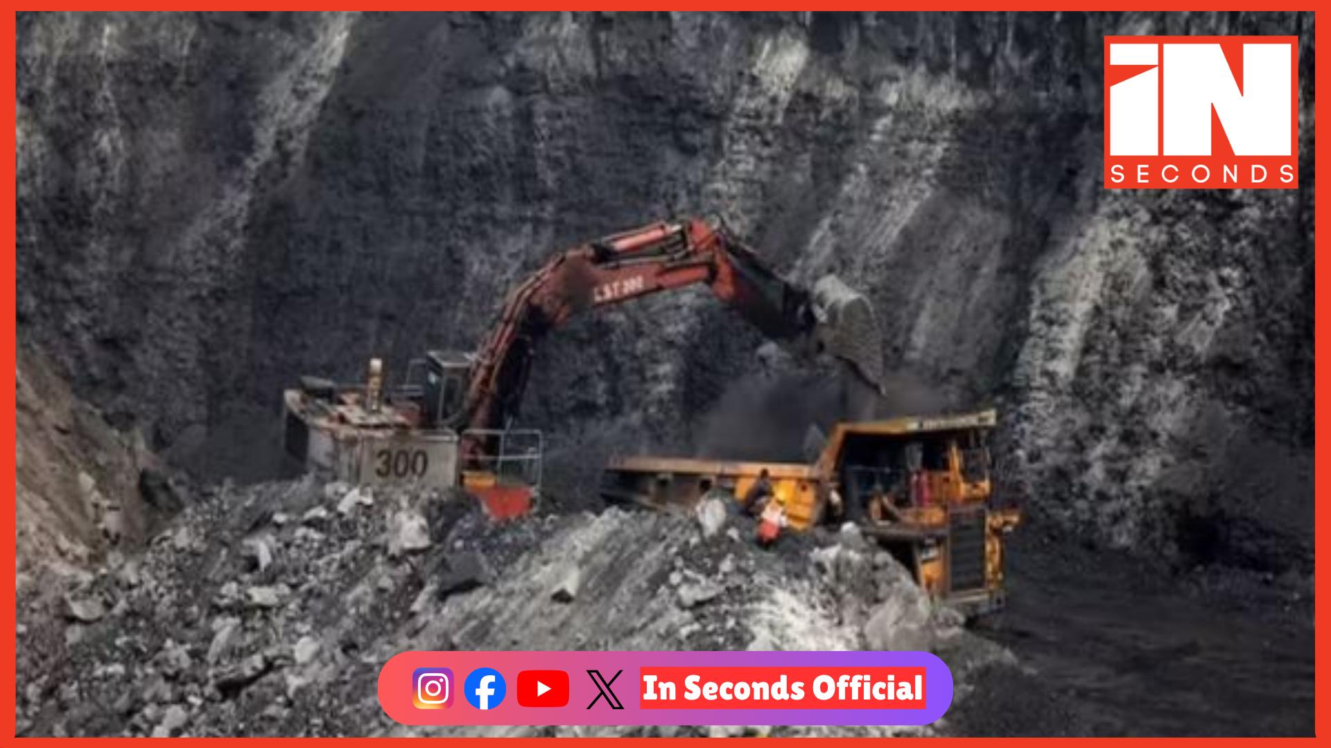 <p><strong><span style="color: rgb(224, 62, 45);" data-mce-style="color: rgb(224, 62, 45);">ભારતની ઊર્જા સુરક્ષાને મોટી સફળતા: </span>સતત બીજા વર્ષે 1 અબજ ટન કોલસા ઉત્પાદનનો ઐતિહાસિક આંકડો પાર</strong></p>