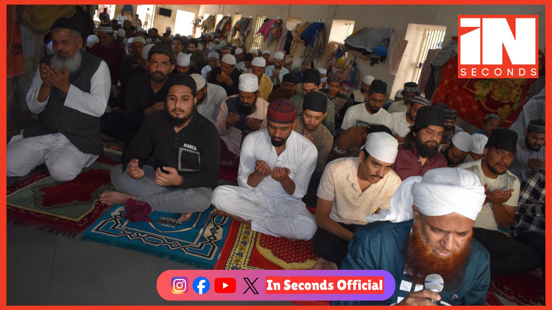 <p><strong><span style="color: rgb(224, 62, 45);" data-mce-style="color: rgb(224, 62, 45);">ભાવનગર જેલમાં ઈદની ઉજવણી:</span> કેદીઓને ખીર-પુરીનો પ્રસાદ અપાયો</strong></p>