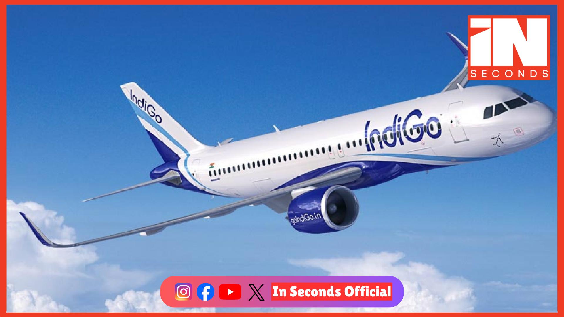 <p><strong><span style="color: rgb(224, 62, 45);" data-mce-style="color: rgb(224, 62, 45);">ભાવનગર પ્રવાસનને વેગ આપવા નવી પહેલ: </span>ઈન્ડિગોની નવી ફ્લાઈટના સ્વાગત માટે 24 માર્ચે વિશેષ સમારોહનું આયોજન</strong></p>