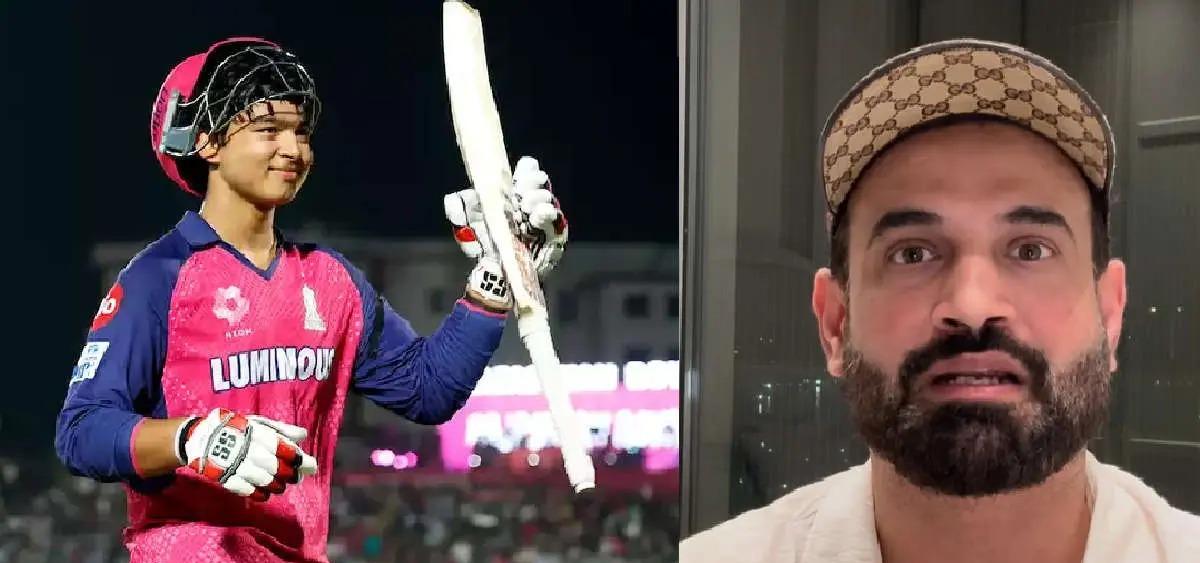 <p><span style="color: rgb(224, 62, 45);" data-mce-style="color: rgb(224, 62, 45);"><strong>મેદાન પર તારું સ્વાગત ફૂલોથી નહીં થાય....</strong></span>વૈભવ સૂર્યવંશીને આઈપીએલ પહેલા ઇરફાન પઠાણનો રિયાલિટી ચેક</p>