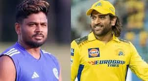<p><strong><span style="color: rgb(224, 62, 45);">CSK માં સંજુ સેમસનનું આગમન:</span> શું ધોની જ સંભાળશે વિકેટકીપિંગ? અશ્વિનની પોસ્ટથી અટકળો તેજ</strong></p>