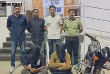 <p><strong><span style="color: rgb(224, 62, 45);" data-mce-style="color: rgb(224, 62, 45);">82 વર્ષીય વૃદ્ધને ઘરે મૂકવાના બહાને લૂંટી લેવાયા:</span> અમરેલી LCBએ બે રીઢા ગુનેગારોને દબોચ્યા</strong></p>