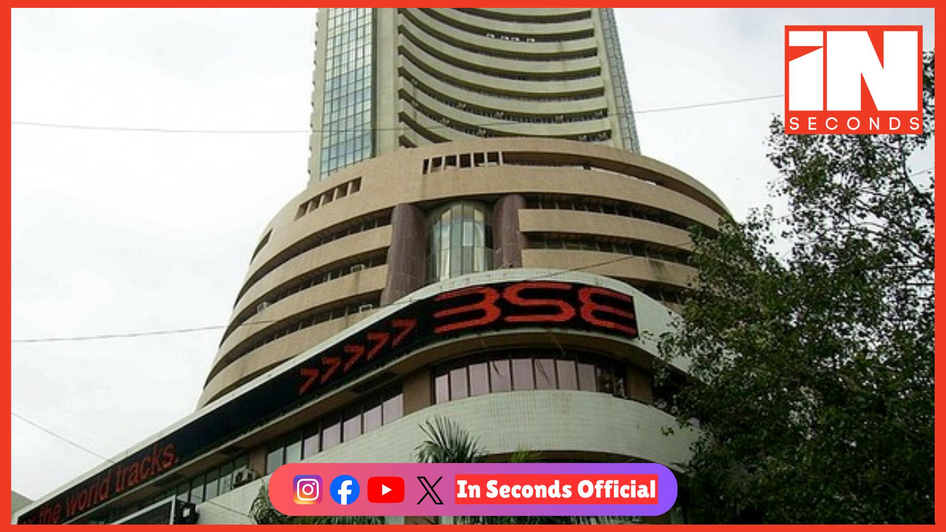 <p><strong><span style="color: rgb(224, 62, 45);" data-mce-style="color: rgb(224, 62, 45);">રોકાણકારોના કરોડો રૂ. સ્વાહા, </span> સેન્સેક્સમાં 1,837 પોઈન્ટનો ઘટાડો, નિફ્ટીમાં 602 પોઈન્ટનો ઘટાડો</strong></p>