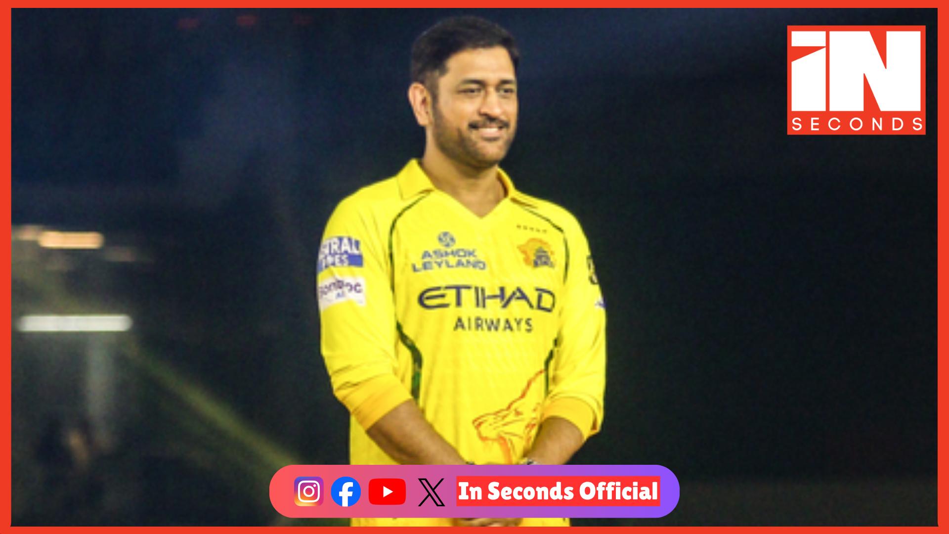 <p><strong><span style="color: rgb(224, 62, 45);" data-mce-style="color: rgb(224, 62, 45);">T-20 વર્લ્ડ કપના ઐતિહાસિક વિજય બાદ હવે IPL 2026 નો ફિવર: </span>માત્ર 5 દિવસમાં શરૂ થશે ક્રિકેટનો સૌથી મોટો મહાકુંભ</strong></p>