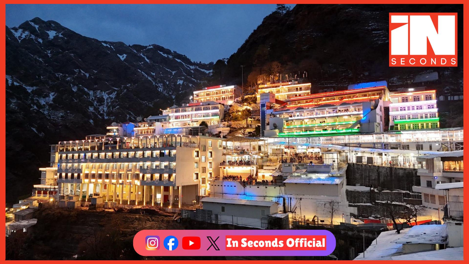 <p><strong><span style="color: rgb(224, 62, 45);" data-mce-style="color: rgb(224, 62, 45);">નવરાત્રિ ઉત્સવ: માતા વૈષ્ણો દેવી મંદિરમાં શ્રદ્ધાળુઓનું ઘોડાપૂર,</span> 6 દિવસમાં 2 લાખથી વધુ ભક્તોએ કર્યા દર્શન</strong></p>