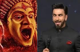 <p><strong><span style="color: rgb(224, 62, 45);" data-mce-style="color: rgb(224, 62, 45);">'કાંતારા' વિવાદ મામલે રણવીર સિંહને મંદિરે આવી માફી માંગશે :</span> હાઈકોર્ટે કહ્યું- 'ભૂલ કરી છે તો પસ્તાવો હોવો જોઈએ'</strong></p>