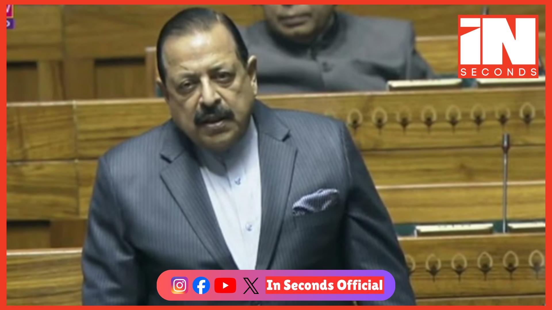 <p><strong><span style="color: rgb(224, 62, 45);" data-mce-style="color: rgb(224, 62, 45);">રેર-અર્થ મેગ્નેટ ક્ષેત્રે ભારત બનશે આત્મનિર્ભર:</span> 2030 સુધીમાં માંગ બમણી થવાનો અંદાજ</strong></p>