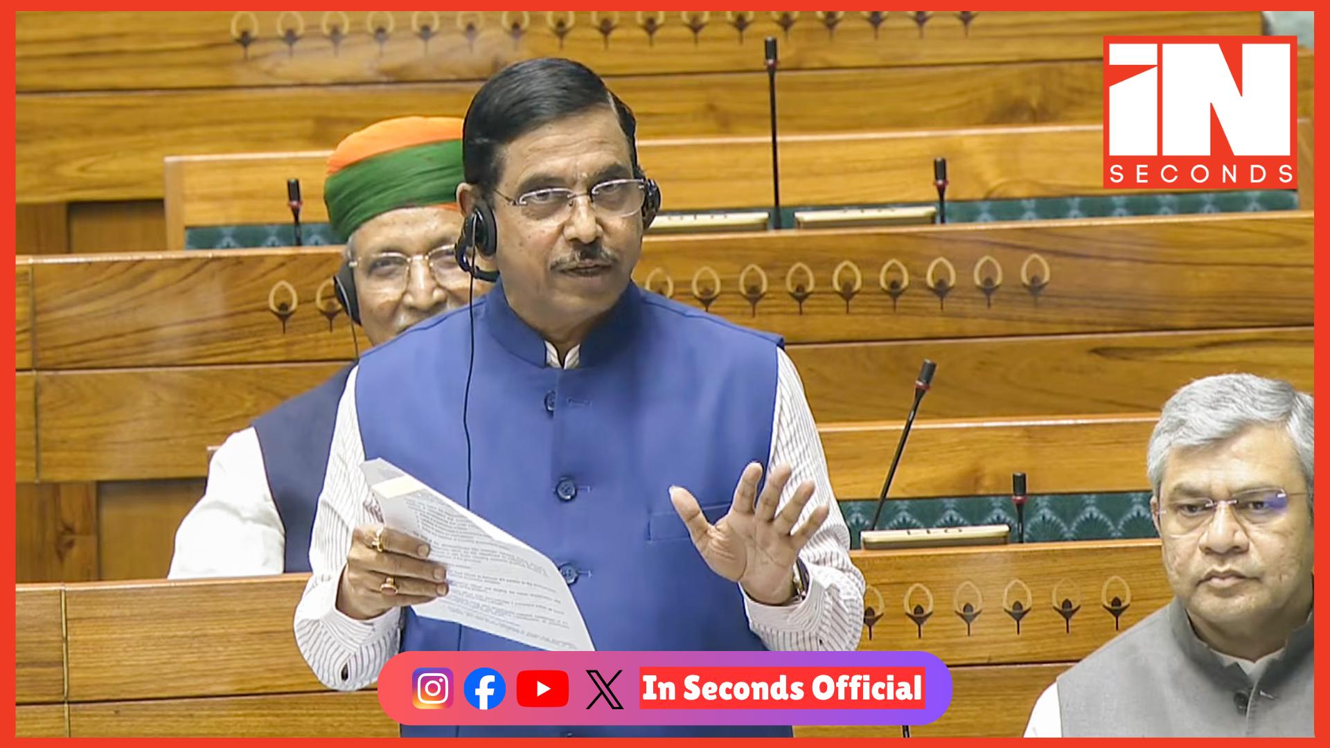 <p><strong><span style="color: rgb(224, 62, 45);" data-mce-style="color: rgb(224, 62, 45);">દેશમાં સૌર ઉર્જા ક્ષેત્રે ઐતિહાસિક ઉછાળો: </span>ઉત્પાદન ક્ષમતા 3 થી વધીને 172 ગીગાવોટ થઈ, કેન્દ્રીય મંત્રી પ્રહલાદ જોશીનું નિવેદન</strong></p>