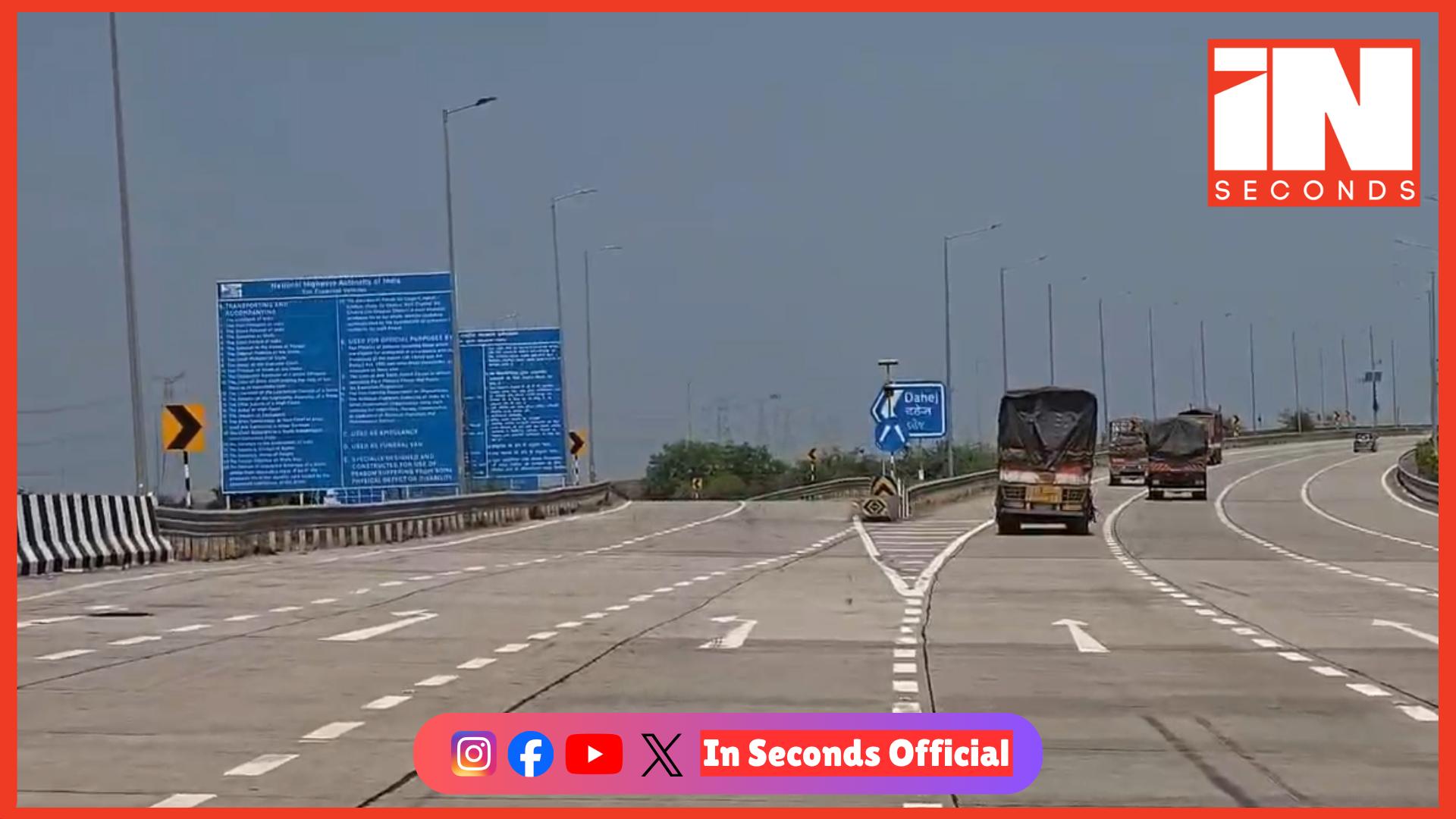 <p><strong><span style="color: rgb(224, 62, 45);" data-mce-style="color: rgb(224, 62, 45);">દિલ્હી-મુંબઈ એક્સપ્રેસવે પર નર્મદા નદી પર ભારતનો પ્રથમ 8-લેન એક્સ્ટ્રાડોઝ્ડ બ્રિજ તૈયાર :</span> એન્જિનિયરિંગનો અદ્ભુત ચમત્કાર</strong></p>