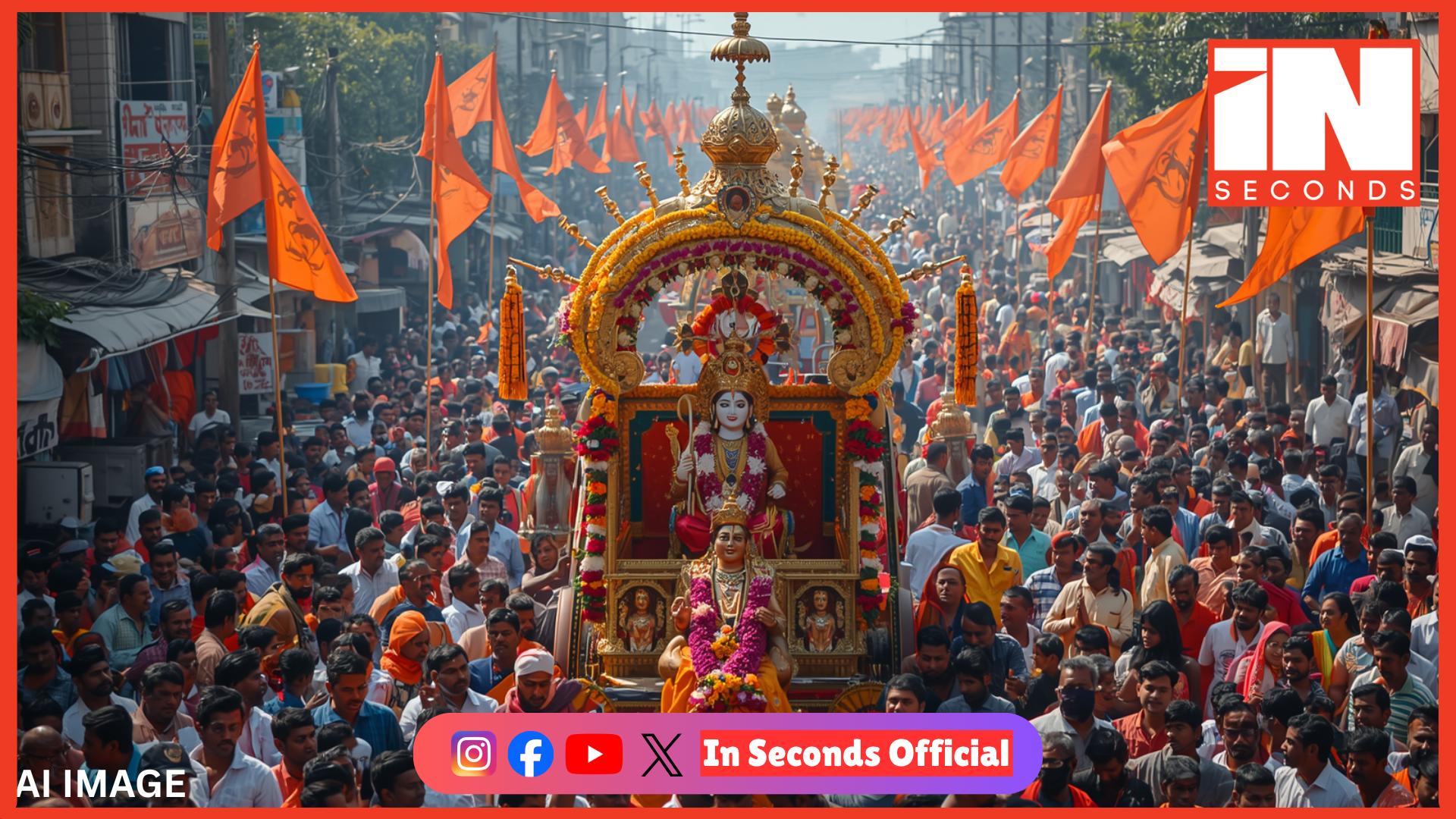 <p><strong><span style="color: rgb(224, 62, 45);" data-mce-style="color: rgb(224, 62, 45);">વલસાડમાં રામ નવમીની ભવ્ય ઉજવણી થશે :</span> રામ નવમીએ અયોધ્યા જેવી રામલલાની મૂર્તિ સાથે શોભાયાત્રા નીકળશે</strong></p>