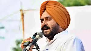 <p><strong>પંજાબમાં 48 કલાકમાં AAPના બીજા ધારાસભ્યની ધરપકડ, <span style="color: rgb(224, 62, 45);" data-mce-style="color: rgb(224, 62, 45);">છ મહિનાથી દુષ્કર્મના કેસમાં ફરાર નેતા જેલ હવાલે</span></strong></p>