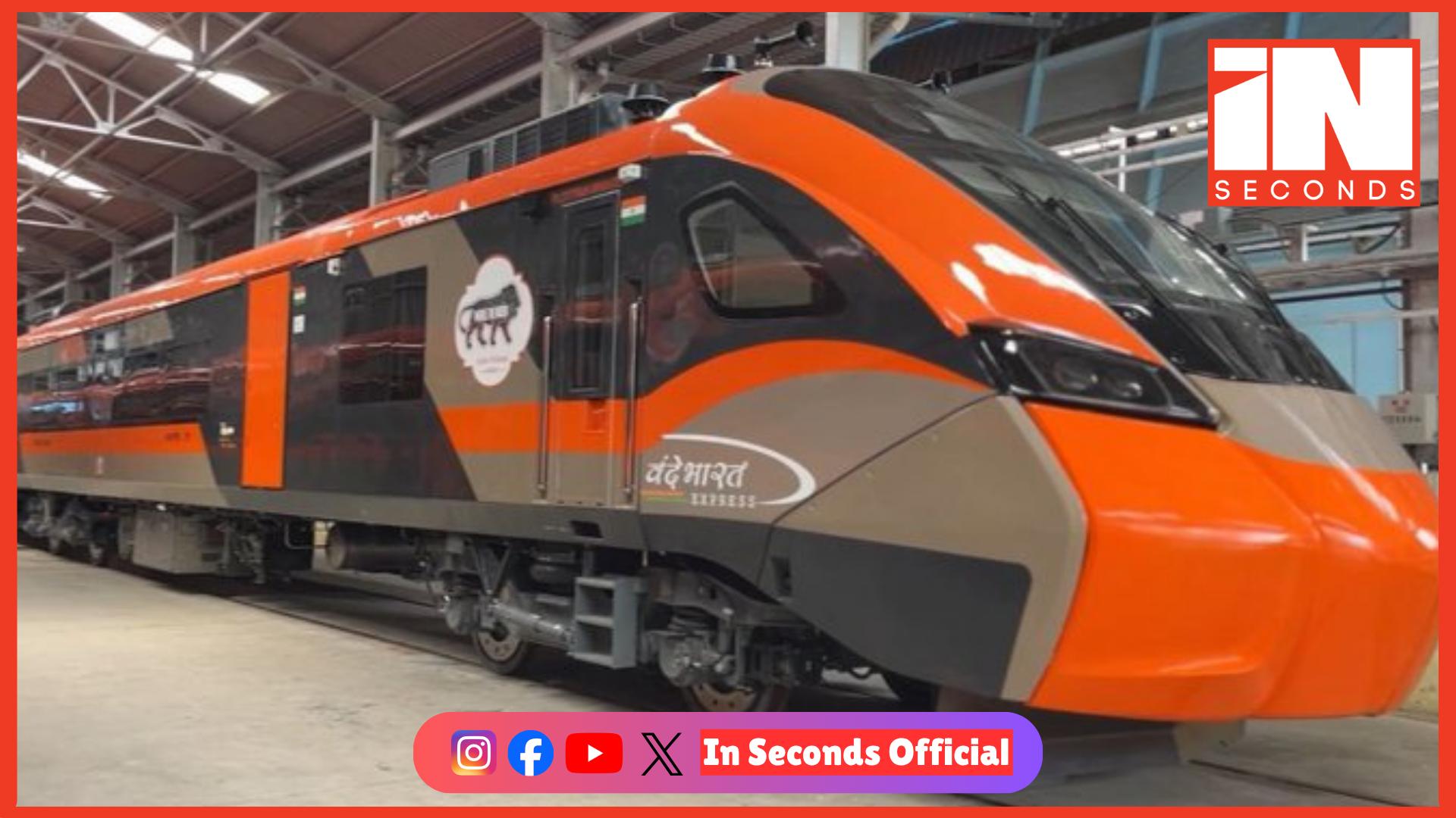 <p><strong><span style="color: rgb(224, 62, 45);" data-mce-style="color: rgb(224, 62, 45);">પંજાબની કપૂરથલા રેલ કોચ ફેક્ટરીમાં બની પ્રથમ વંદે ભારત એક્સપ્રેસ: </span>આ મહિનાના અંતમાં રેલવેમાં જોડાશે</strong></p>