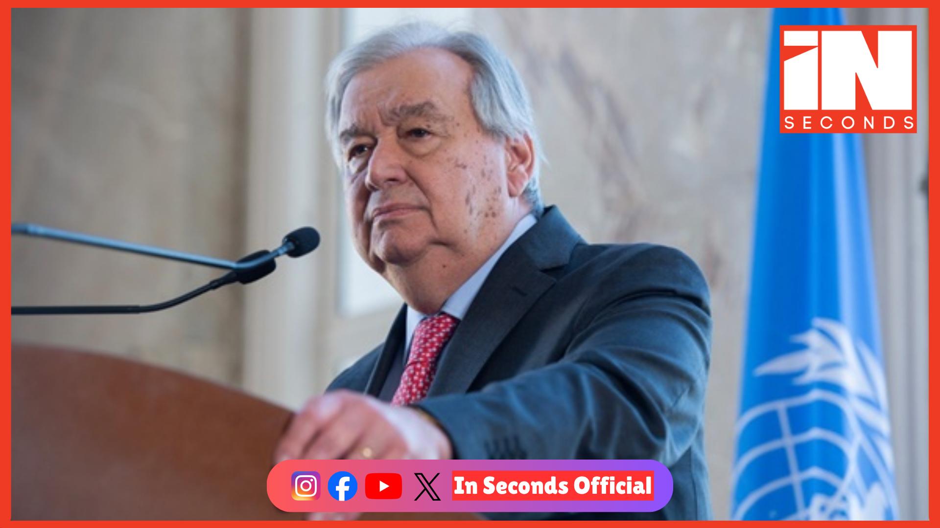 <p><strong><span style="color: rgb(224, 62, 45);" data-mce-style="color: rgb(224, 62, 45);">યુએન મહાસચિવ એન્ટોનિયો ગુટેરેસની ચેતવણી : </span>પશ્ચિમ એશિયા સંઘર્ષથી ગરીબો સૌથી વધુ પ્રભાવિત, યુદ્ધ રોકવા અપીલ</strong></p>