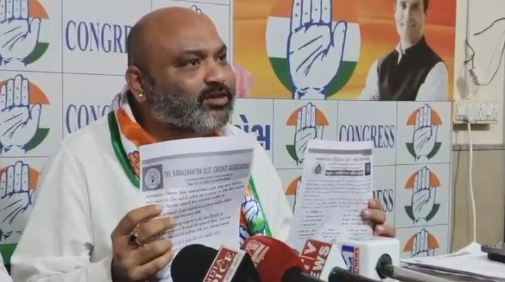 <p><span style="color: rgb(224, 62, 45);" data-mce-style="color: rgb(224, 62, 45);"><strong>"વન નેશન, વન ઈલેક્શનની વાતો વચ્ચે એક જિલ્લામાં બે ક્રિકેટ એસોસિએશન કેમ?" :</strong></span> કોંગ્રેસ પ્રવક્તા પાર્થિવરાજ કઠવાડિયાના આક્ષેપો...</p>