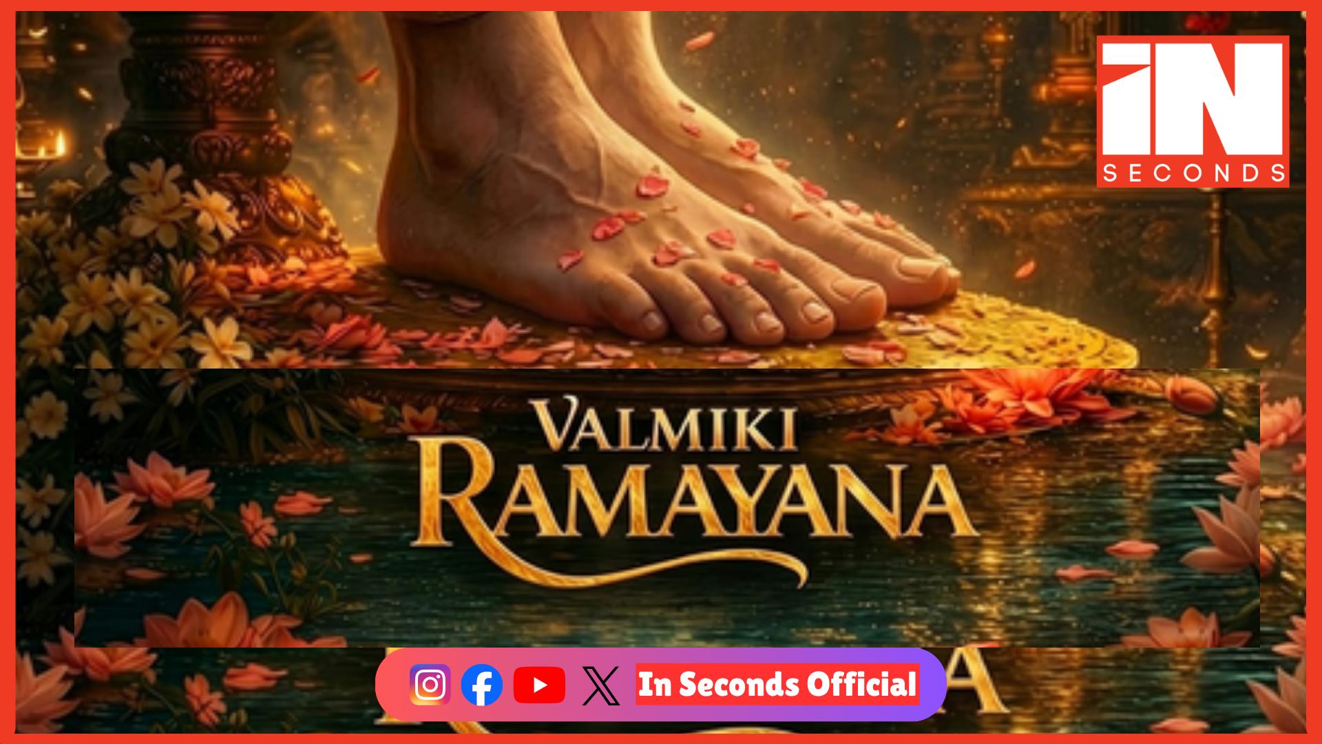 <p><strong><span style="color: rgb(224, 62, 45);" data-mce-style="color: rgb(224, 62, 45);">ભગવાન રામ પર આધારિત બહુપ્રતિક્ષિત ફિલ્મ 'વાલ્મીકિ રામાયણ'</span> ગાંધી જયંતીએ સિનેમાઘરોમાં થશે રિલીઝ</strong></p>