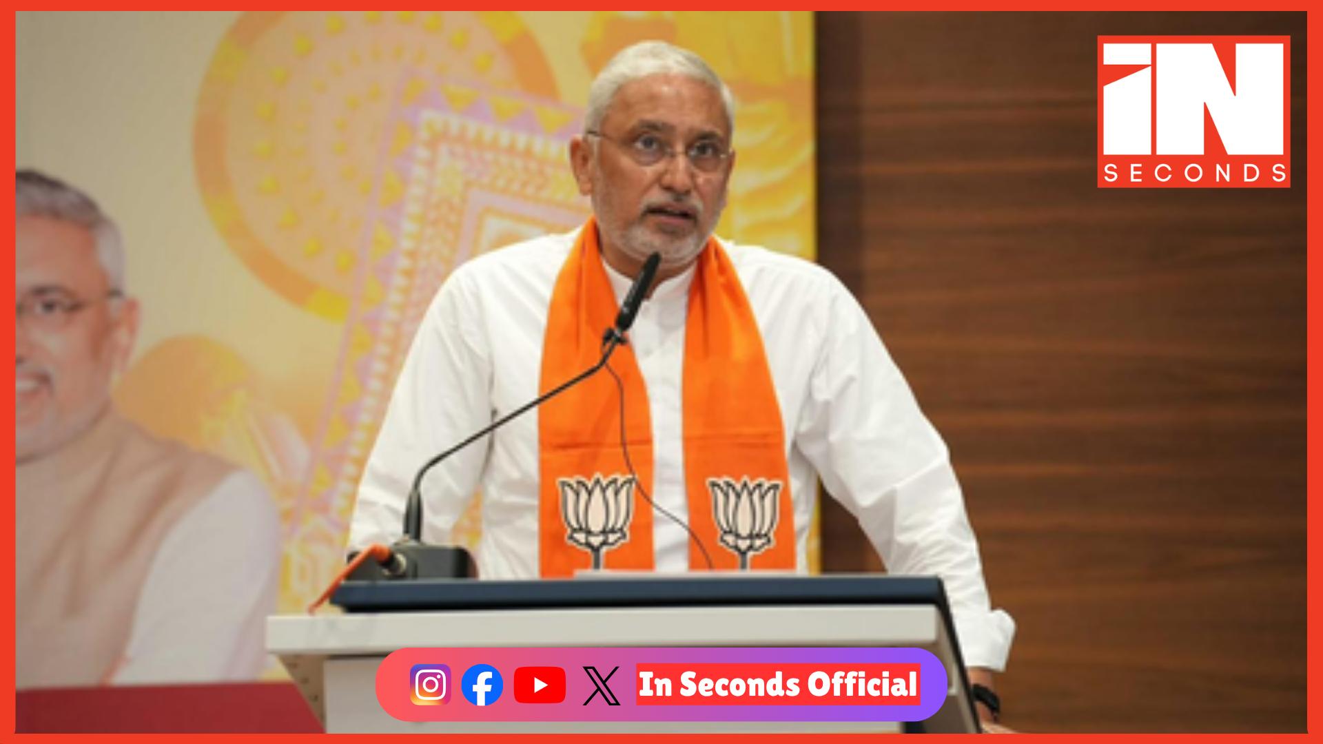 <p><strong><span style="color: rgb(224, 62, 45);" data-mce-style="color: rgb(224, 62, 45);">ગુજરાત ભાજપે પીએમ મોદીના 8,931 દિવસના કાર્યકાળના સીમાચિહ્નને બિરદાવ્યું;</span> શાસન વિરાસતનો ઉલ્લેખ કર્યો</strong></p>