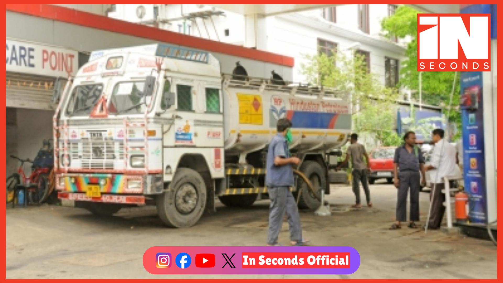 <p><strong><span style="color: rgb(224, 62, 45);" data-mce-style="color: rgb(224, 62, 45);">ભારત પાસે 60 દિવસનો ક્રૂડ ઓઇલ અને 1 મહિનાનો LPG સ્ટોક ઉપલબ્ધ </span>: સરકાર</strong></p>