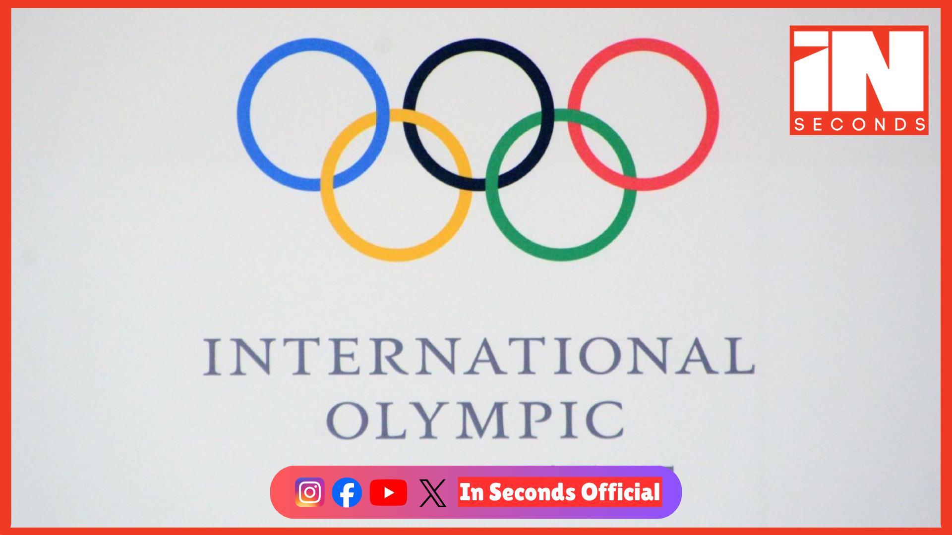 <p><strong><span style="color: rgb(224, 62, 45);" data-mce-style="color: rgb(224, 62, 45);">ટ્રાન્સજેન્ડર મહિલા ખેલાડીઓને મહિલા ઇવેન્ટ્સમાં ભાગ લેવા પર સંપૂર્ણ પ્રતિબંધ : </span>ઓલિમ્પિક્સનો નિર્ણય</strong></p>