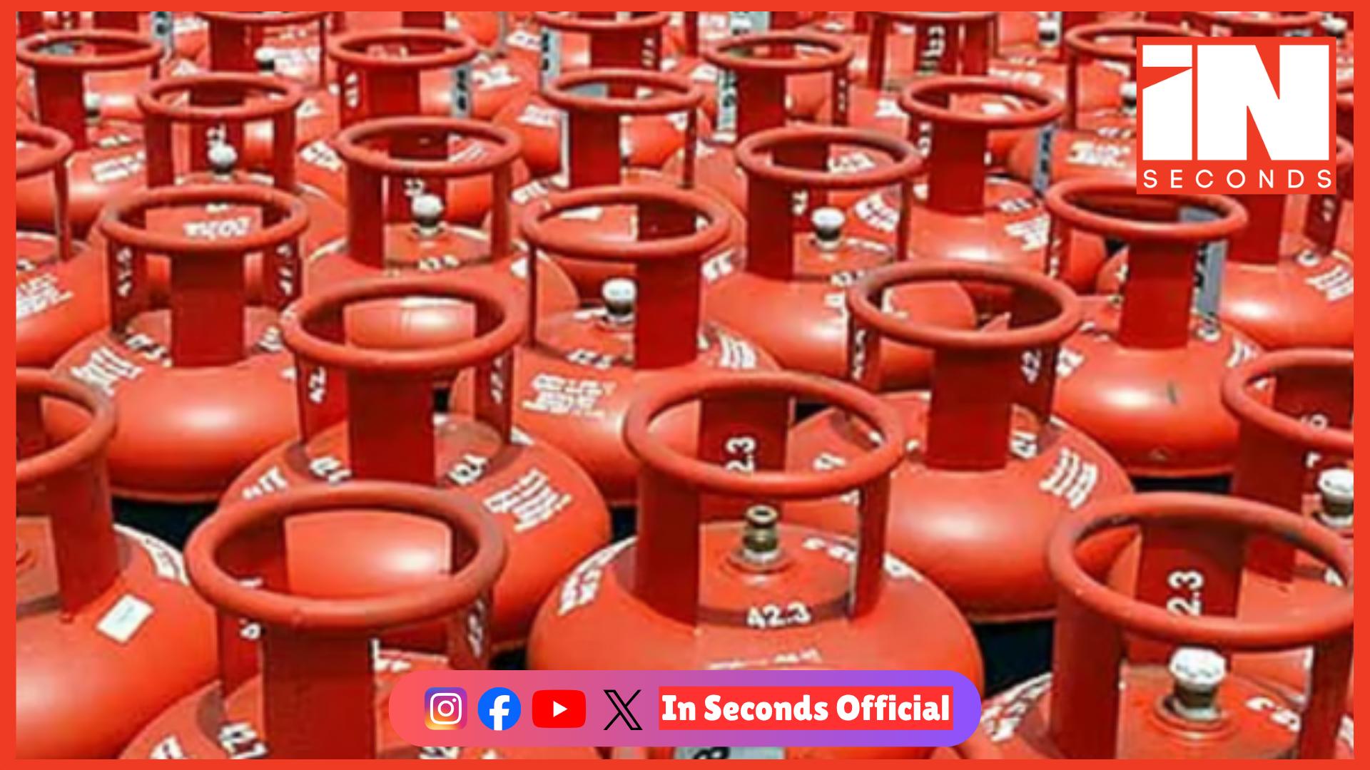 <p><strong><span style="color: rgb(224, 62, 45);" data-mce-style="color: rgb(224, 62, 45);">કેન્દ્ર સરકાર : </span>રાજ્યો માટે વાણિજ્યિક LPG ફાળવણી વધારીને 70% કરાઈ, ઉદ્યોગોને મળશે રાહત</strong></p>