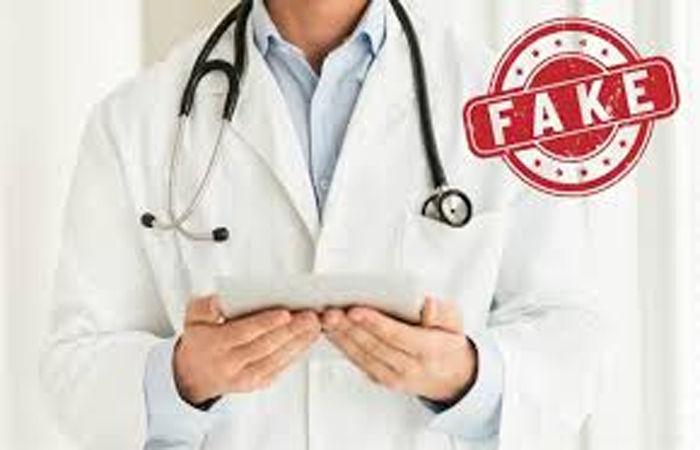 <p><strong><span style="color: rgb(224, 62, 45);" data-mce-style="color: rgb(224, 62, 45);">ગુજરાતમાં 'ઝોલાછાપ' ડૉક્ટરોનો રાફડો:</span> 3 વર્ષમાં 2724 નકલી તબીબો ઝડપાયા, નવસારી ટોચ પર</strong></p>