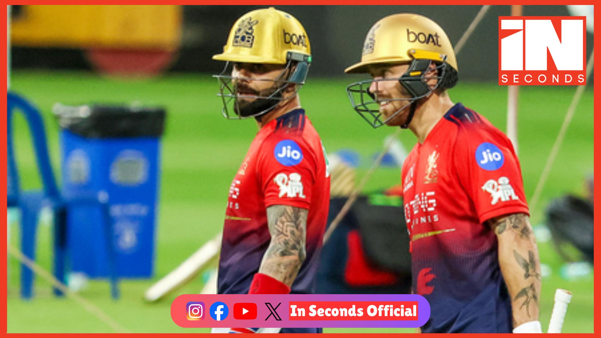 <p><strong><span style="color: rgb(224, 62, 45);" data-mce-style="color: rgb(224, 62, 45);">આવતીકાલથી IPL 2026 નો પ્રારંભ:</span> RCB અને SRH વચ્ચે પ્રથમ મુકાબલો, જાણો મેચનું શેડ્યૂલ અને લાઈવ ક્યાંથી જોઈ શકશો તેની તમામ વિગતો</strong></p>