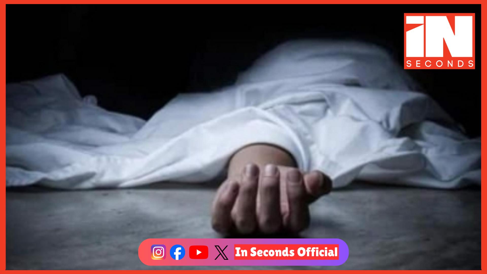 <p><strong><span style="color: rgb(224, 62, 45);" data-mce-style="color: rgb(224, 62, 45);">ઔરંગાબાદમાં કાળજું કંપાવતી ઘટના: </span>કાકાએ 3 માસૂમ ભત્રીજા-ભત્રીજીની ગળું કાપીને કરી હત્યા</strong></p>