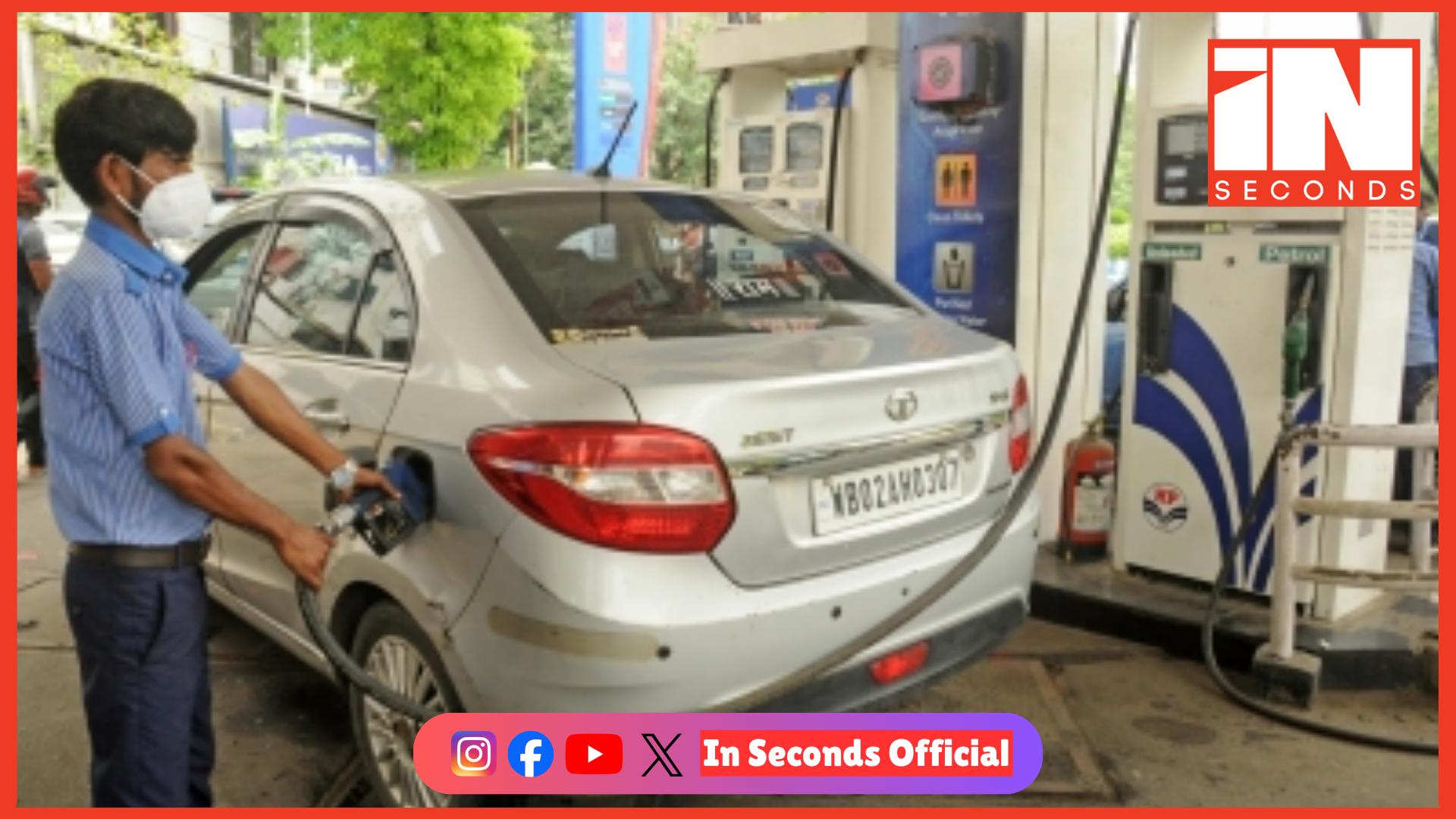 <p><strong><span style="color: rgb(224, 62, 45);" data-mce-style="color: rgb(224, 62, 45);">પેટ્રોલ અને ડીઝલ પર એક્સાઇઝ ડ્યુટીમાં 10 રૂપિયાનો ઘટાડો </span>થવાથી જાણો સામાન્ય જનતા પર શું થશે અસર</strong></p>