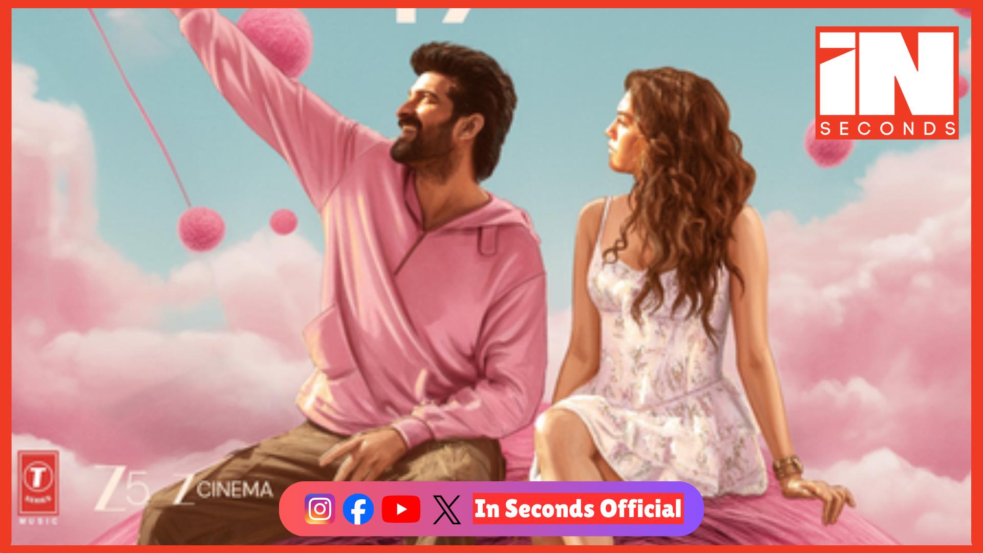 <p><strong><span style="color: rgb(224, 62, 45);" data-mce-style="color: rgb(224, 62, 45);">નાગા શૌર્યની એક્શન ફિલ્મ</span> 'બેડ બોય કાર્તિક' 17 એપ્રિલે થશે રિલીઝ</strong></p>