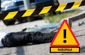 <p><strong><span style="color: rgb(224, 62, 45);" data-mce-style="color: rgb(224, 62, 45);">યુપીના કૌશાંબીમાં ભયાનક અકસ્માત: </span>મુંડન સંસ્કારથી પરત ફરતા પરિવારના 3 બાળકો સહિત 8ના મોત</strong></p>