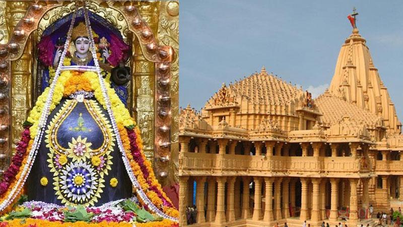 <p><strong><span style="color: rgb(224, 62, 45);" data-mce-style="color: rgb(224, 62, 45);">સોમનાથ મંદિરની બદલાશે ઓળખ:</span> 77 વર્ષ બાદ ટ્રસ્ટે નવા લોગોનું કર્યું અનાવરણ</strong></p>