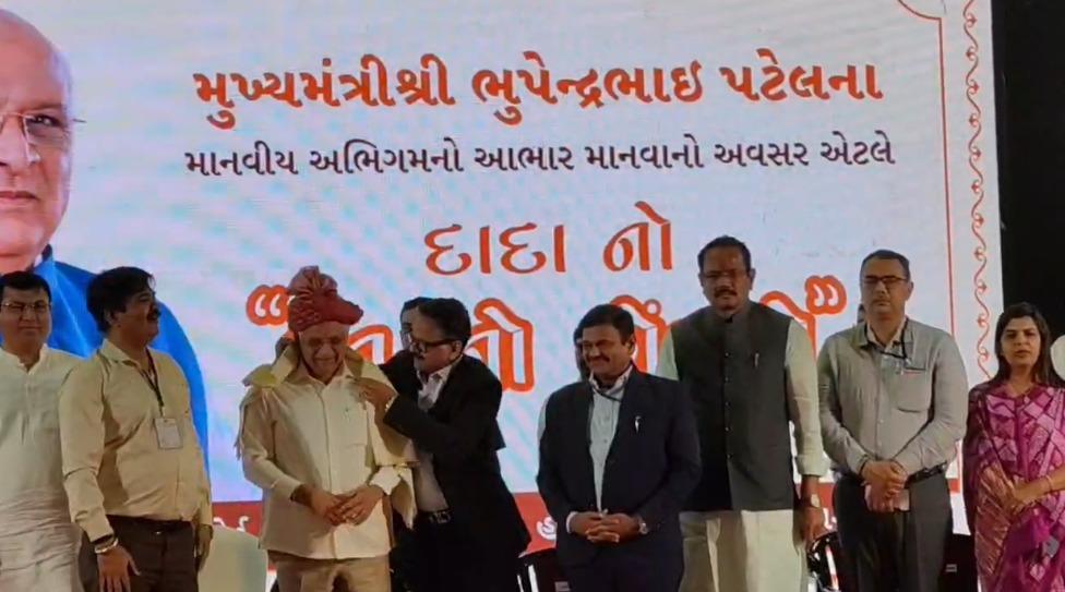 <p><span style="color: rgb(224, 62, 45);" data-mce-style="color: rgb(224, 62, 45);"><strong>રાજકોટનાં આંગણે CM :</strong></span> અટલ બિહારી વાજપેયી ઓડિટોરિયમ ખાતેના કાર્યક્રમમાં ઉપસ્થિત રહ્યાં ભૂપેન્દ્ર પટેલ...</p>