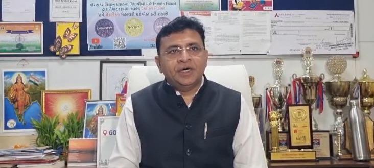 <p><span style="color: rgb(224, 62, 45);" data-mce-style="color: rgb(224, 62, 45);"><strong>અમદાવાદમાં RTEની પ્રવેશ પ્રક્રિયા થશે શરૂ :</strong></span> 1343 ખાનગી શાળાઓની 14 હજારથી વધુ બેઠકો માટે આ તારીખથી ઓનલાઇન ફોર્મ ભરાશે... </p>