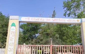 <p><strong><span style="color: rgb(224, 62, 45);" data-mce-style="color: rgb(224, 62, 45);">શિક્ષકની અશોભનીય હરકત : </span>પેન્સિલની બાબતે ધોરણ 4 ના માસૂમને ઢોર માર માર્યો</strong></p>